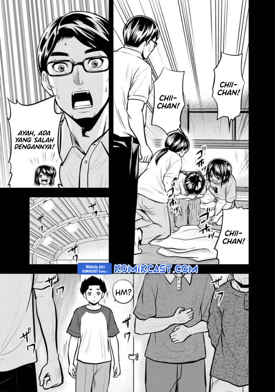 Halaman 12
