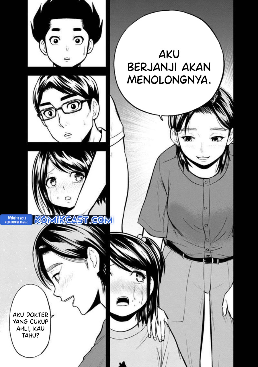 Halaman 14