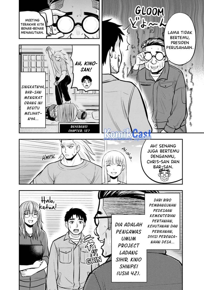 Halaman 57