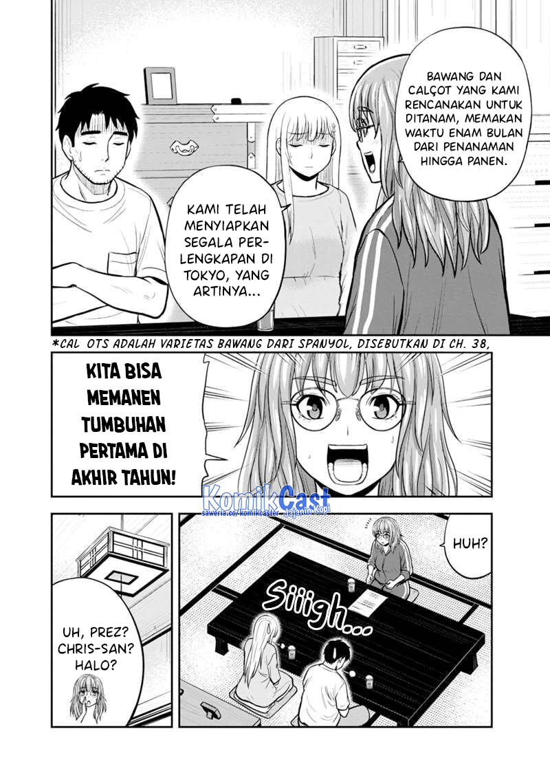 Halaman 47
