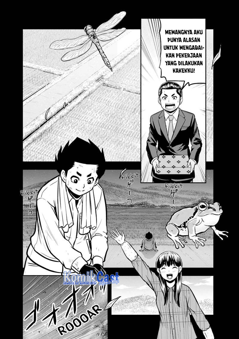 Halaman 19