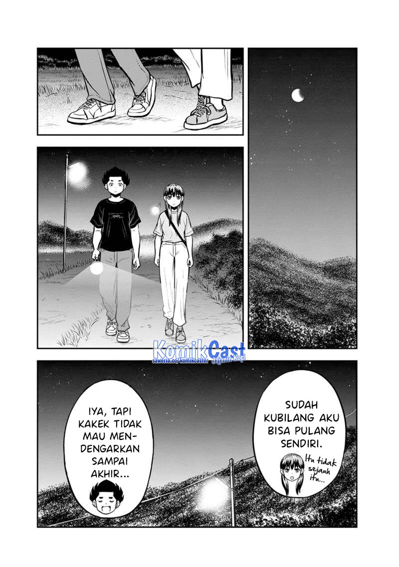 Halaman 7