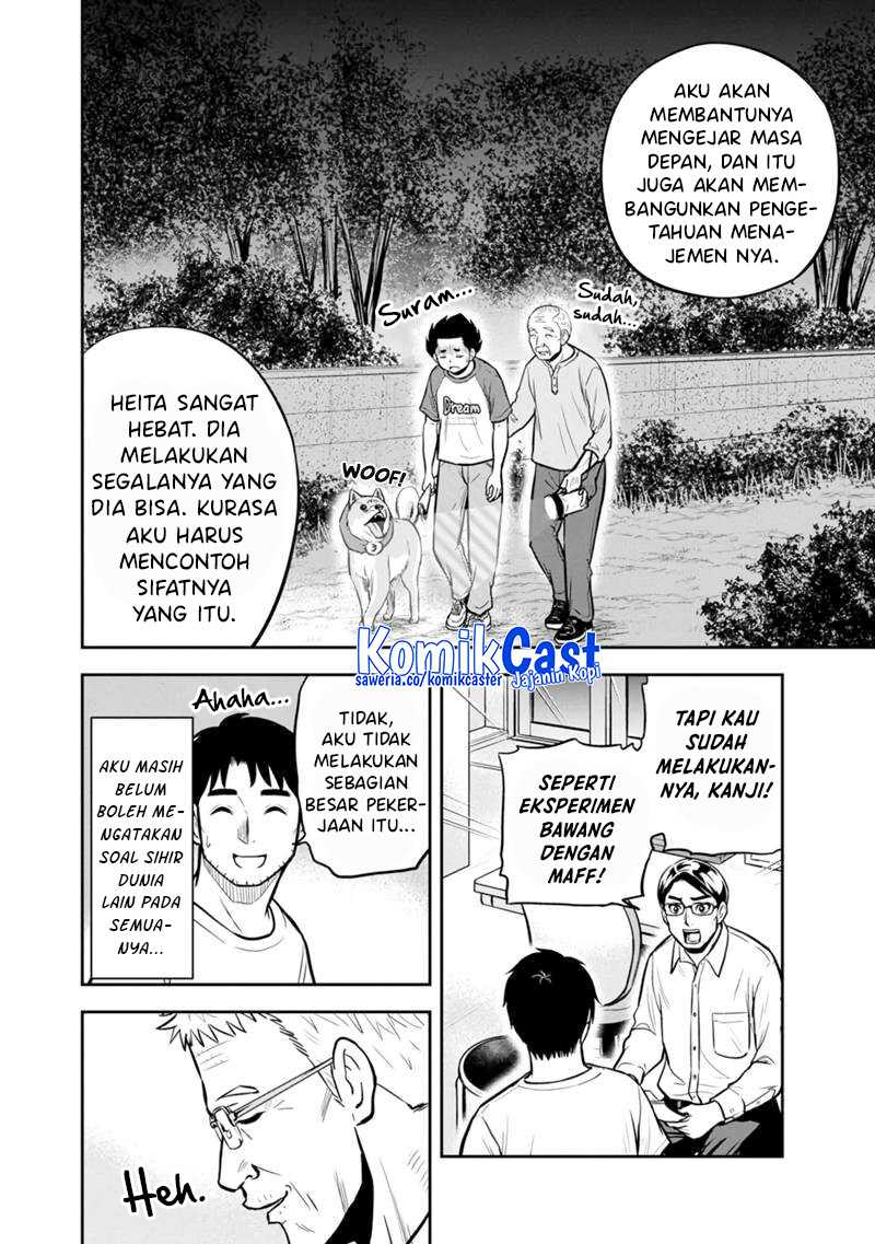 Halaman 11
