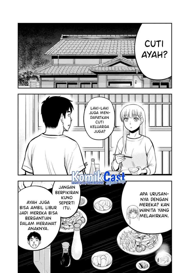 Halaman 13