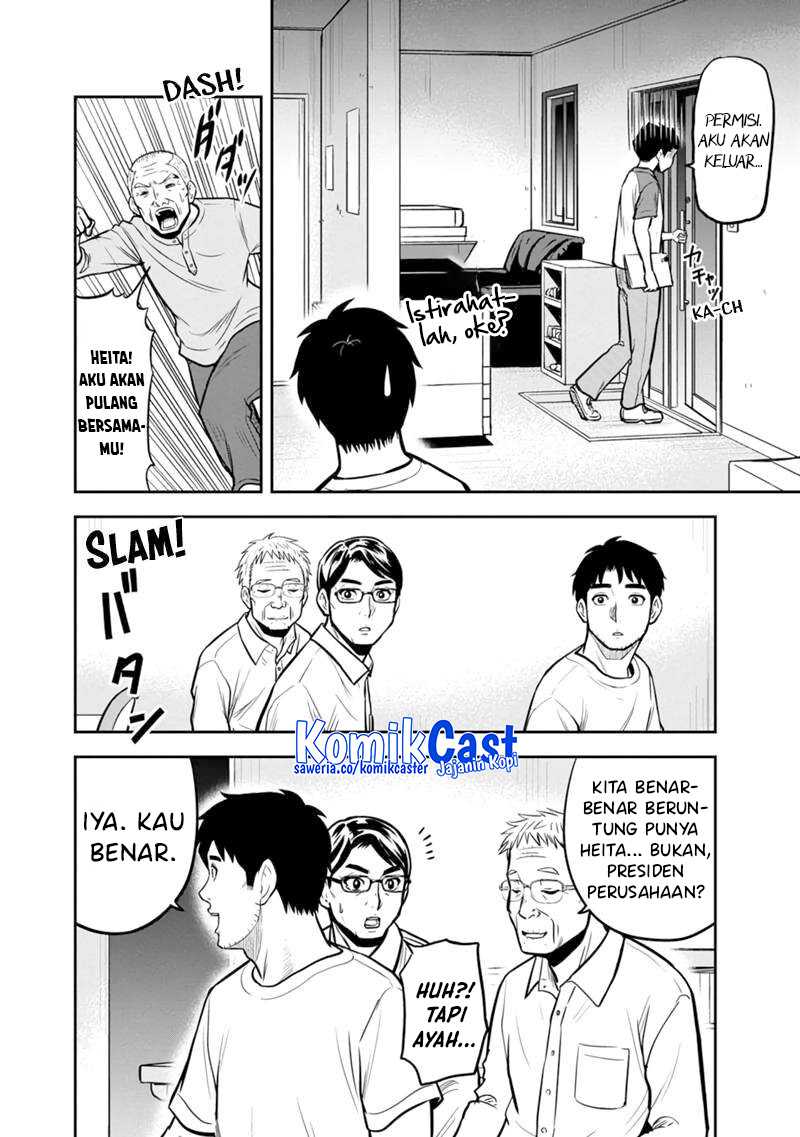 Halaman 9