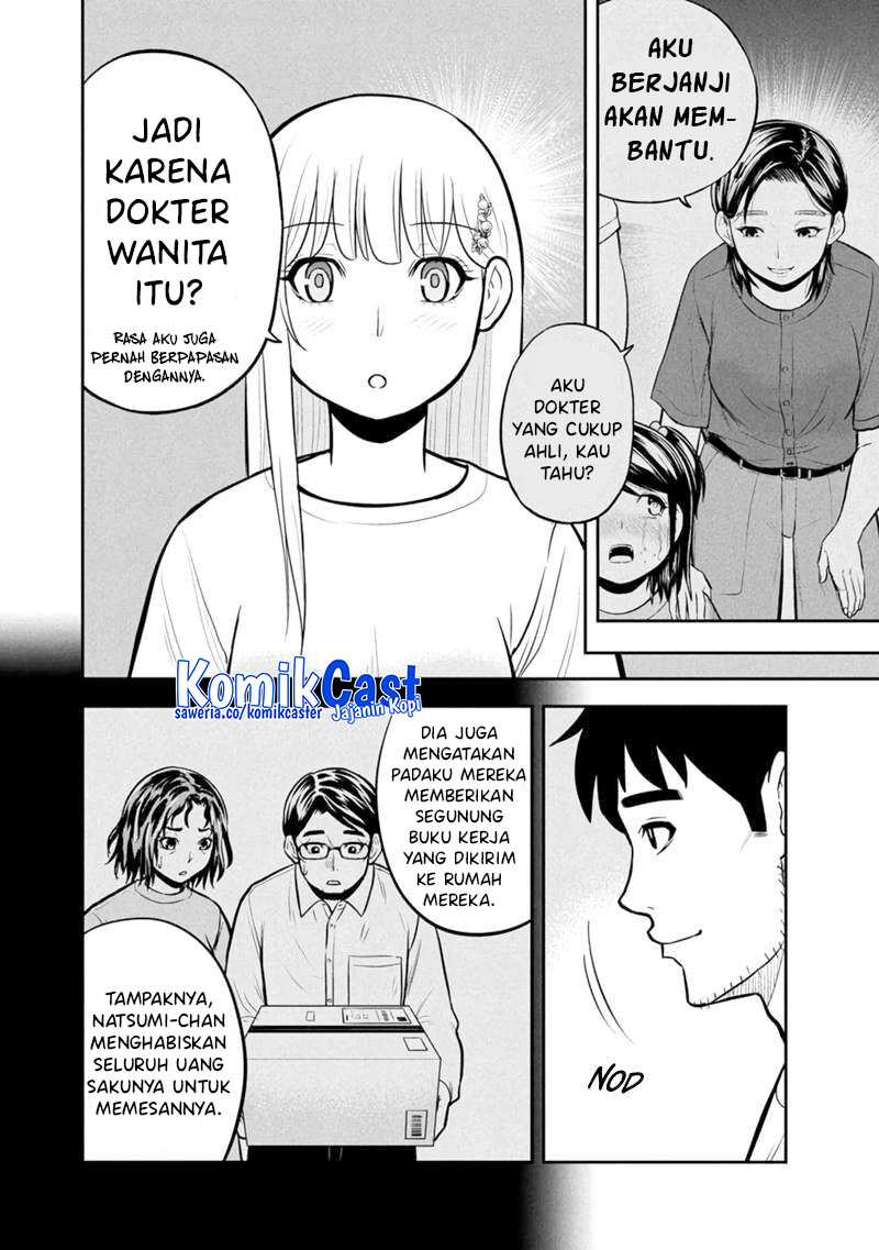 Halaman 14