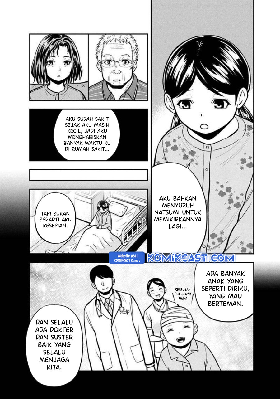 Halaman 58