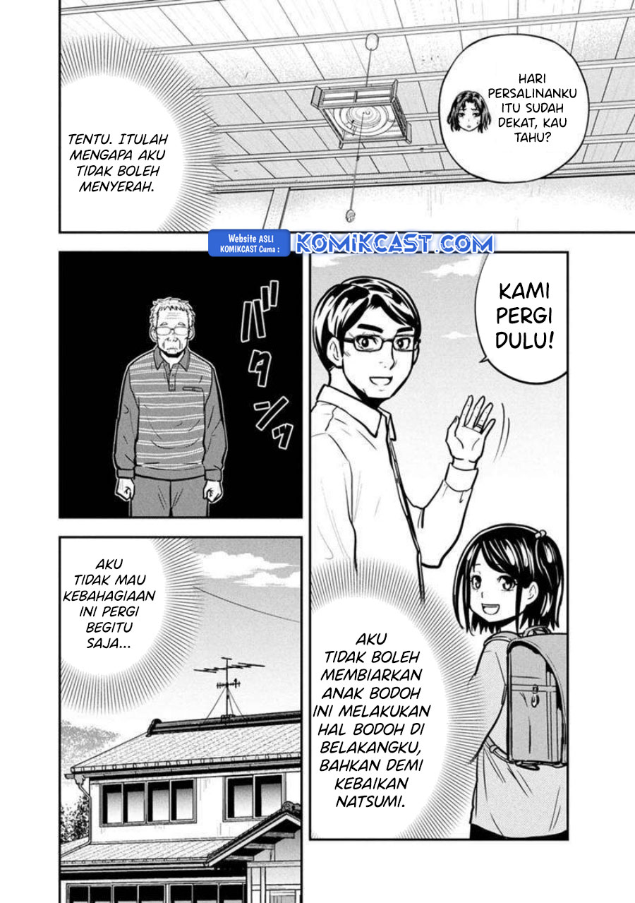 Halaman 53