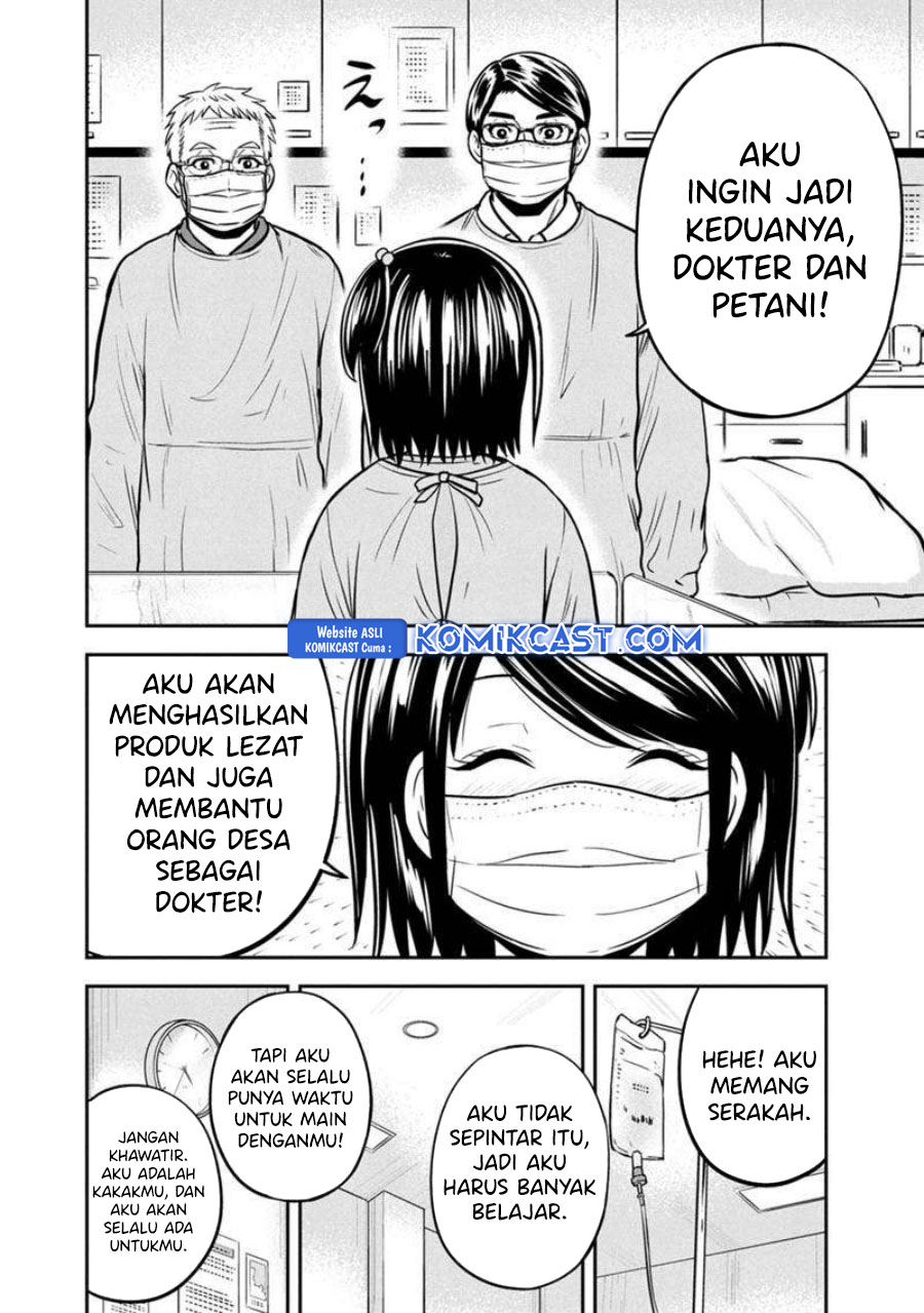 Halaman 58
