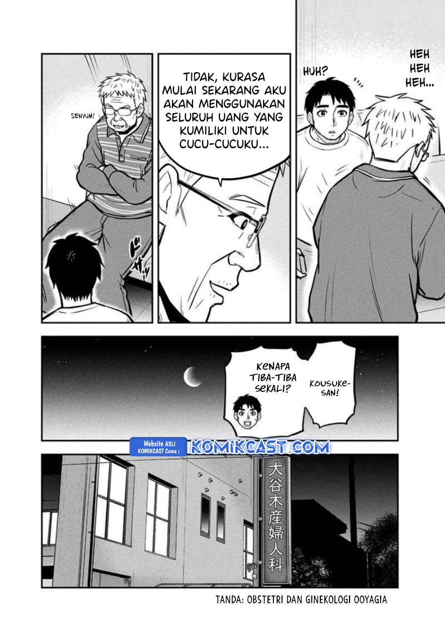 Halaman 46