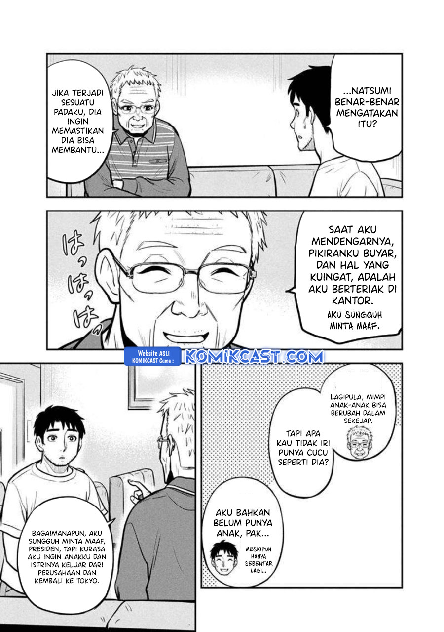 Halaman 47