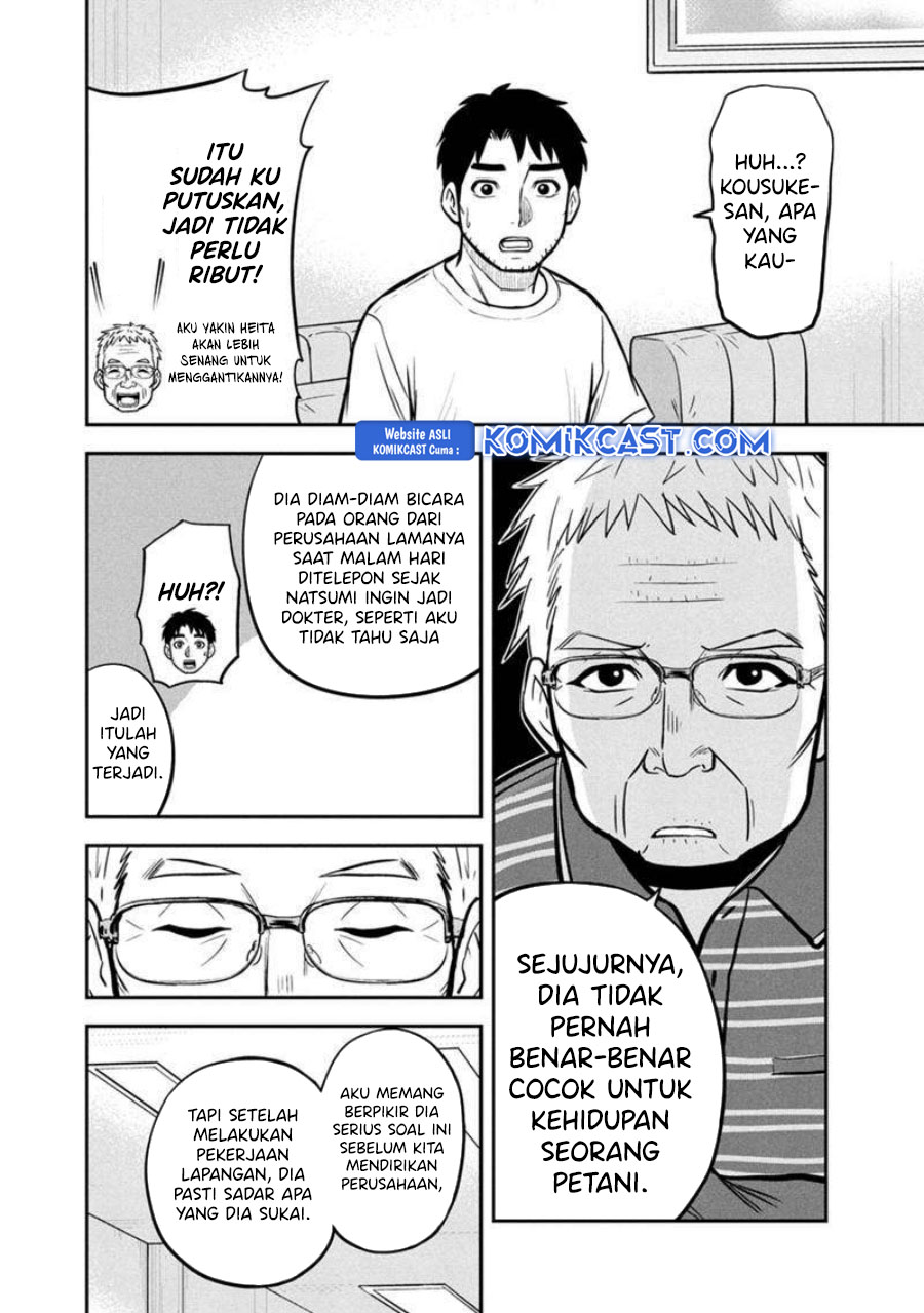 Halaman 48
