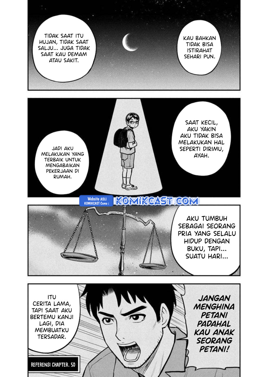 Halaman 51