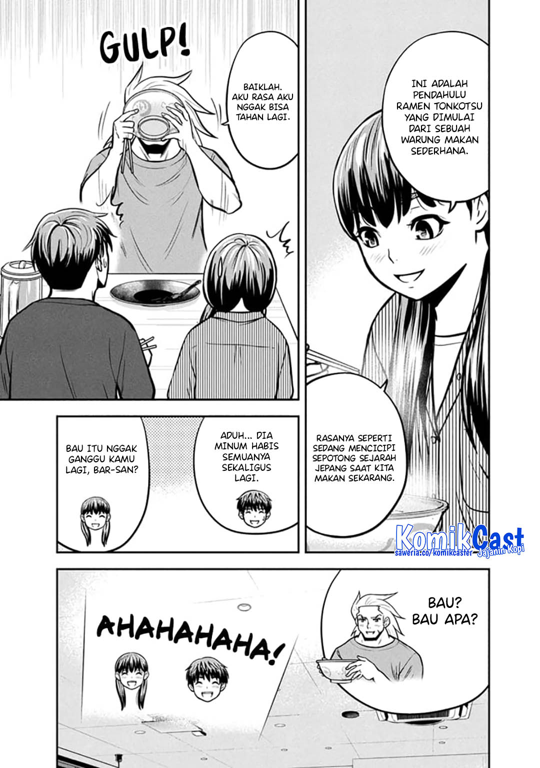 Halaman 17