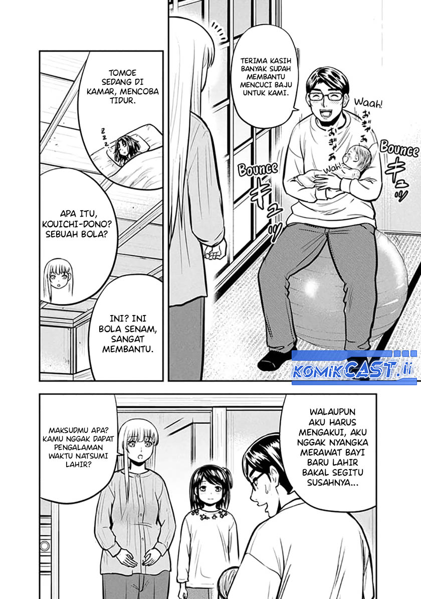 Halaman 31