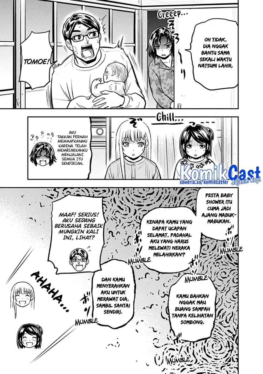 Halaman 32