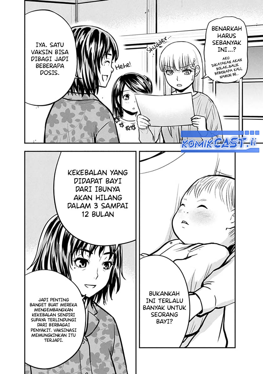 Halaman 35
