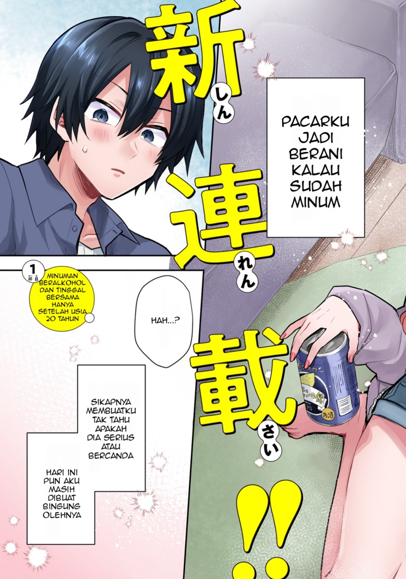 Halaman 23