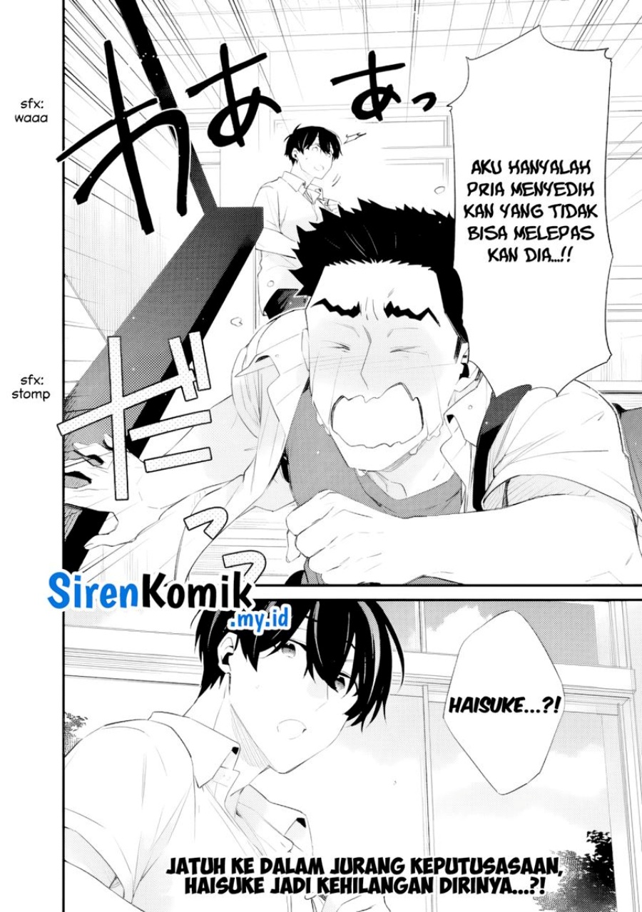 Halaman 85