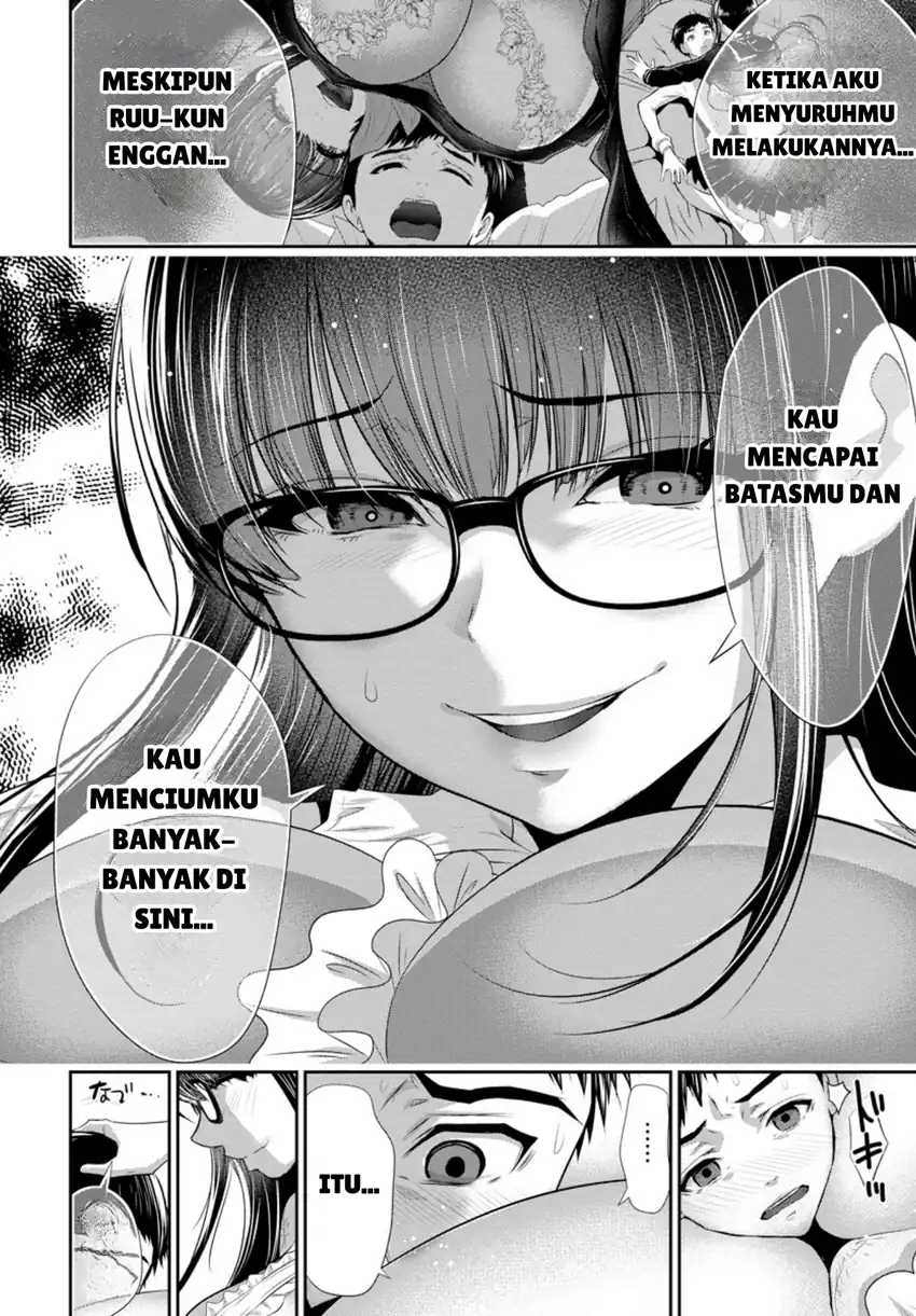 Halaman 16