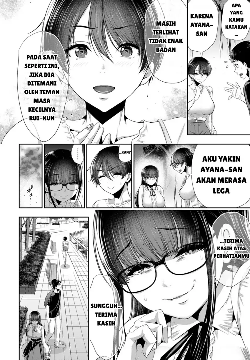 Halaman 31