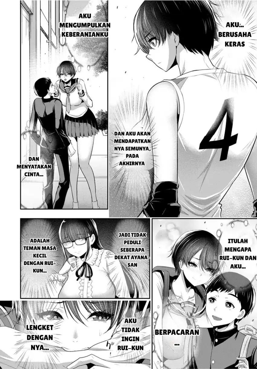 Halaman 12