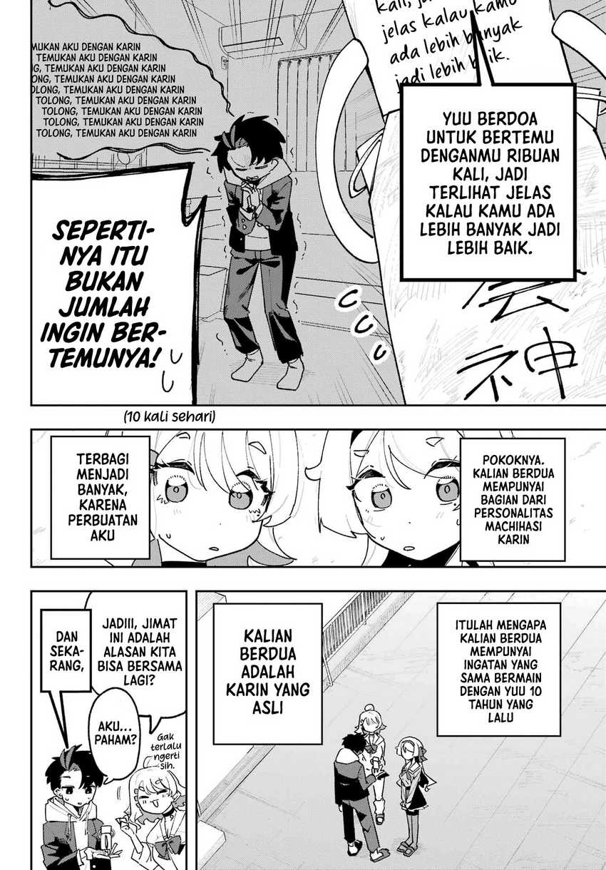 Halaman 17