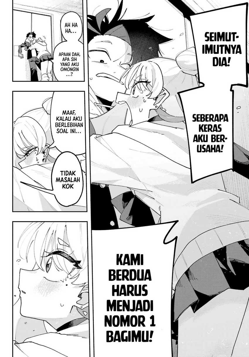 Halaman 205