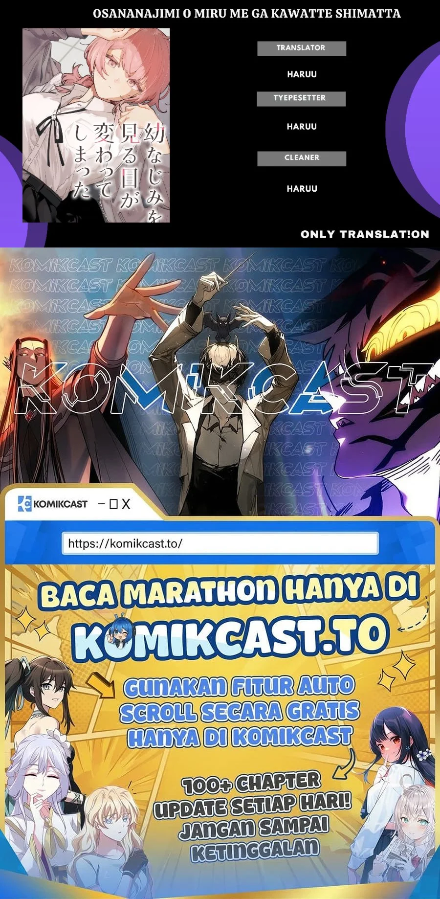 Halaman 82