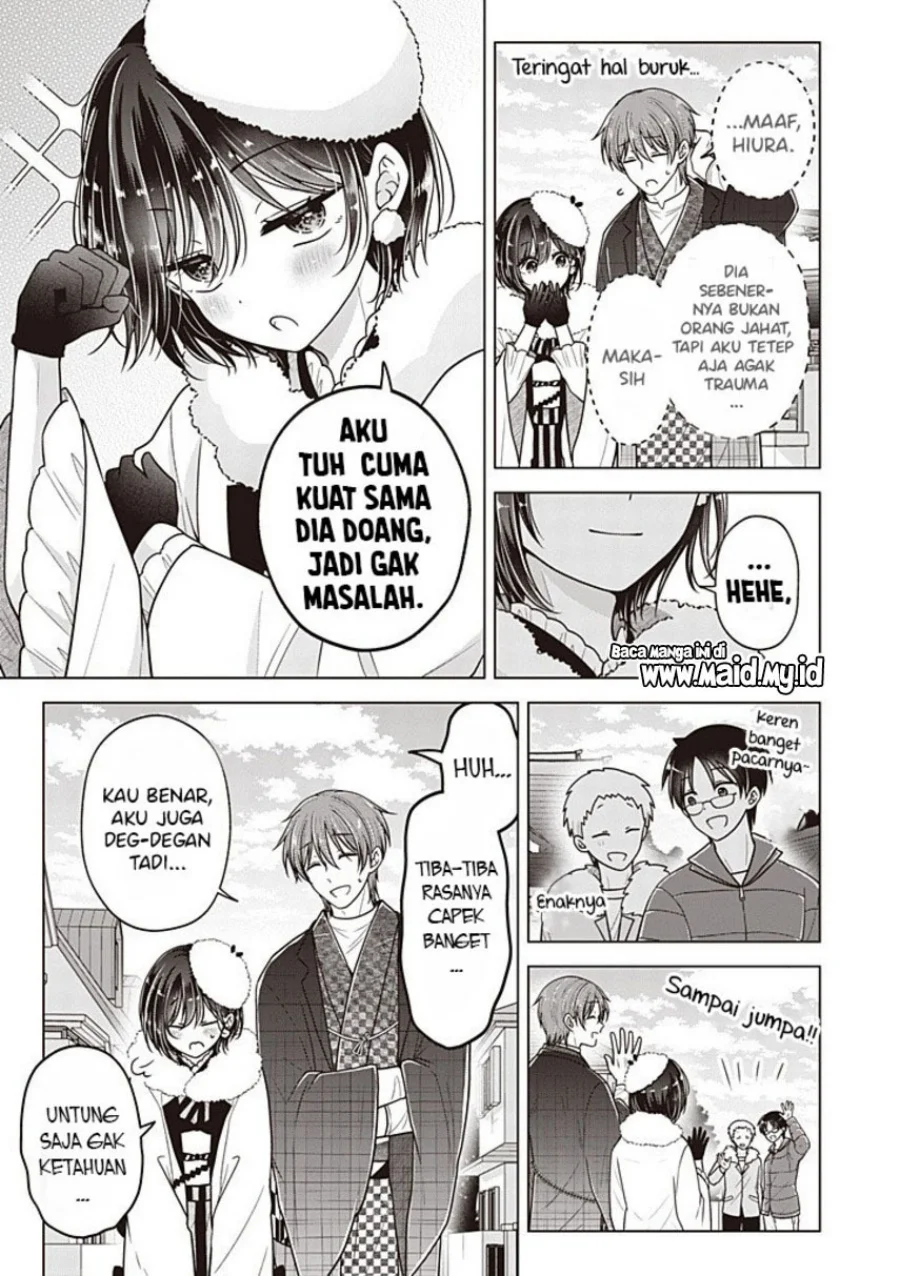 Halaman 17