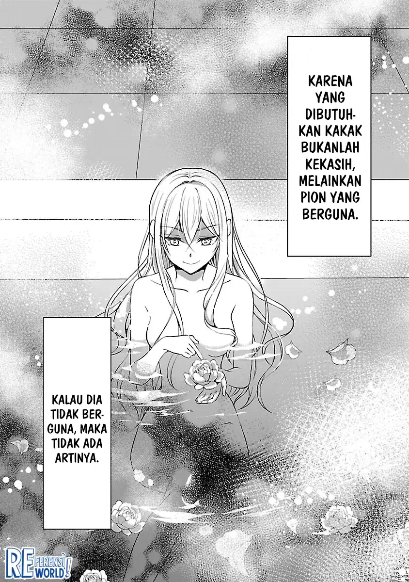 Halaman 112
