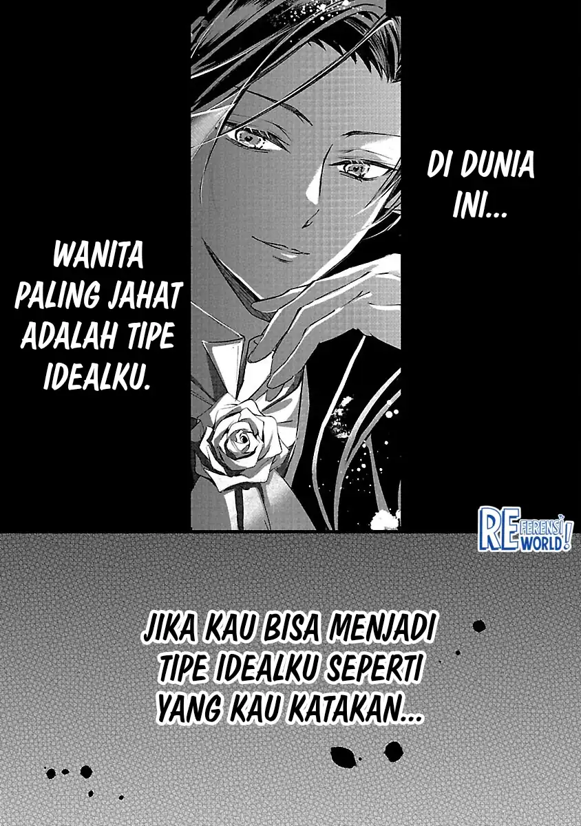 Halaman 113