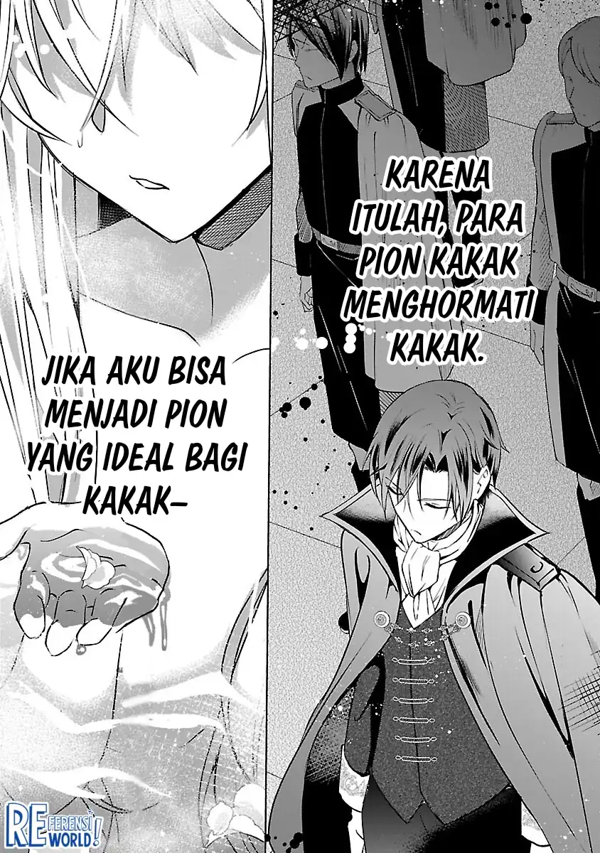Halaman 117