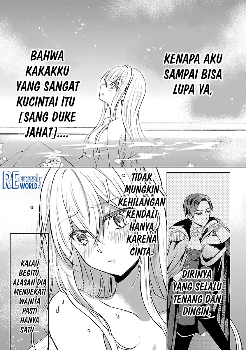 Halaman 108