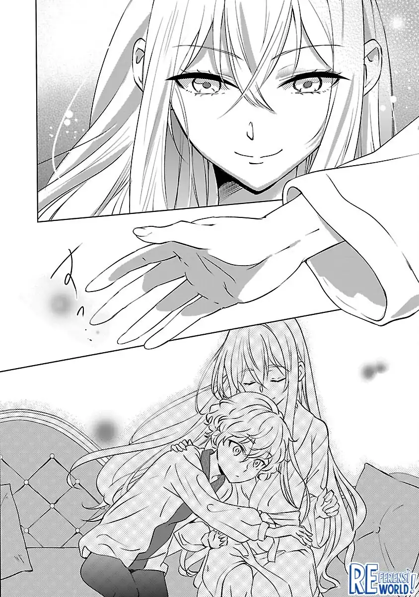 Halaman 20