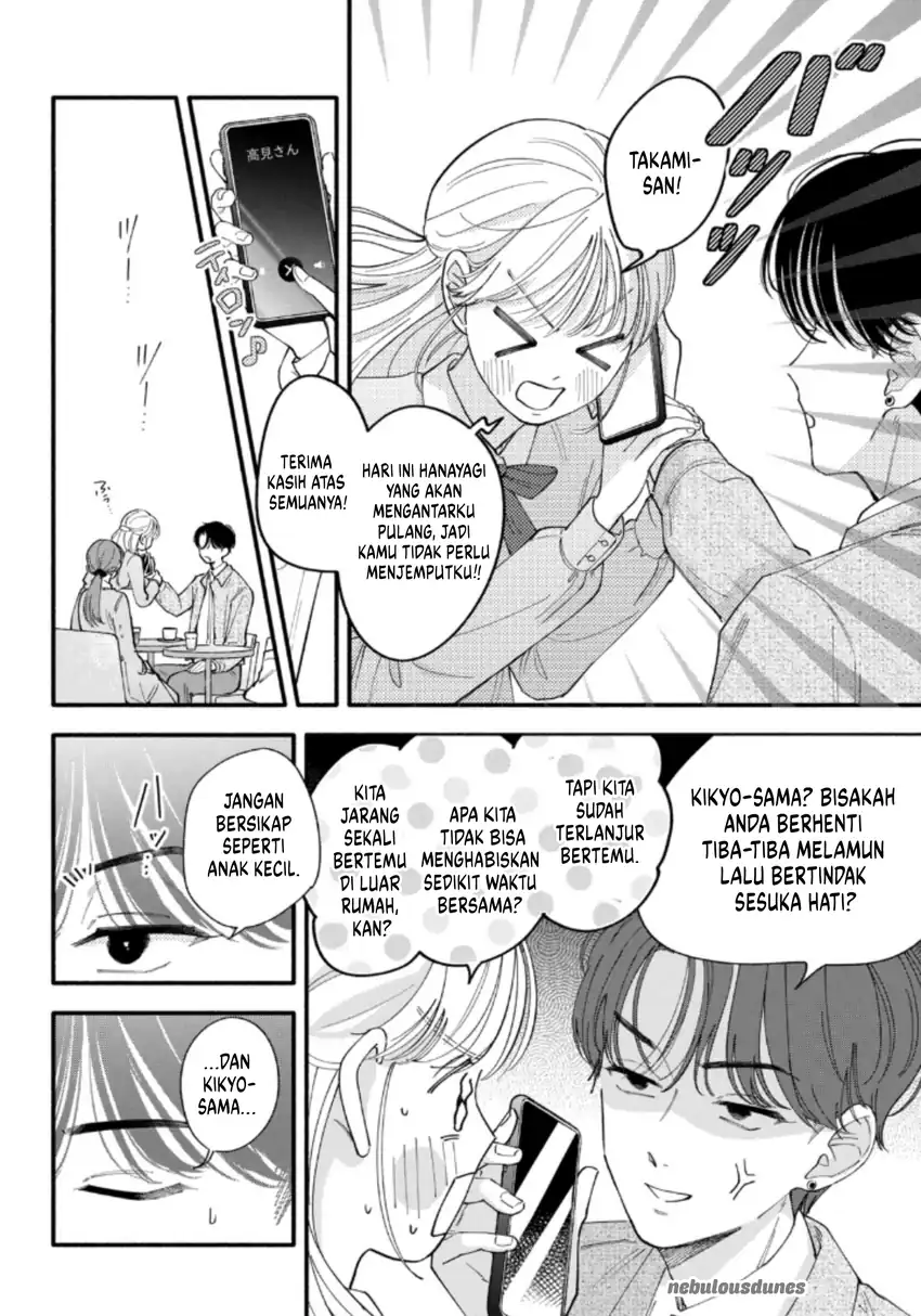 Halaman 15