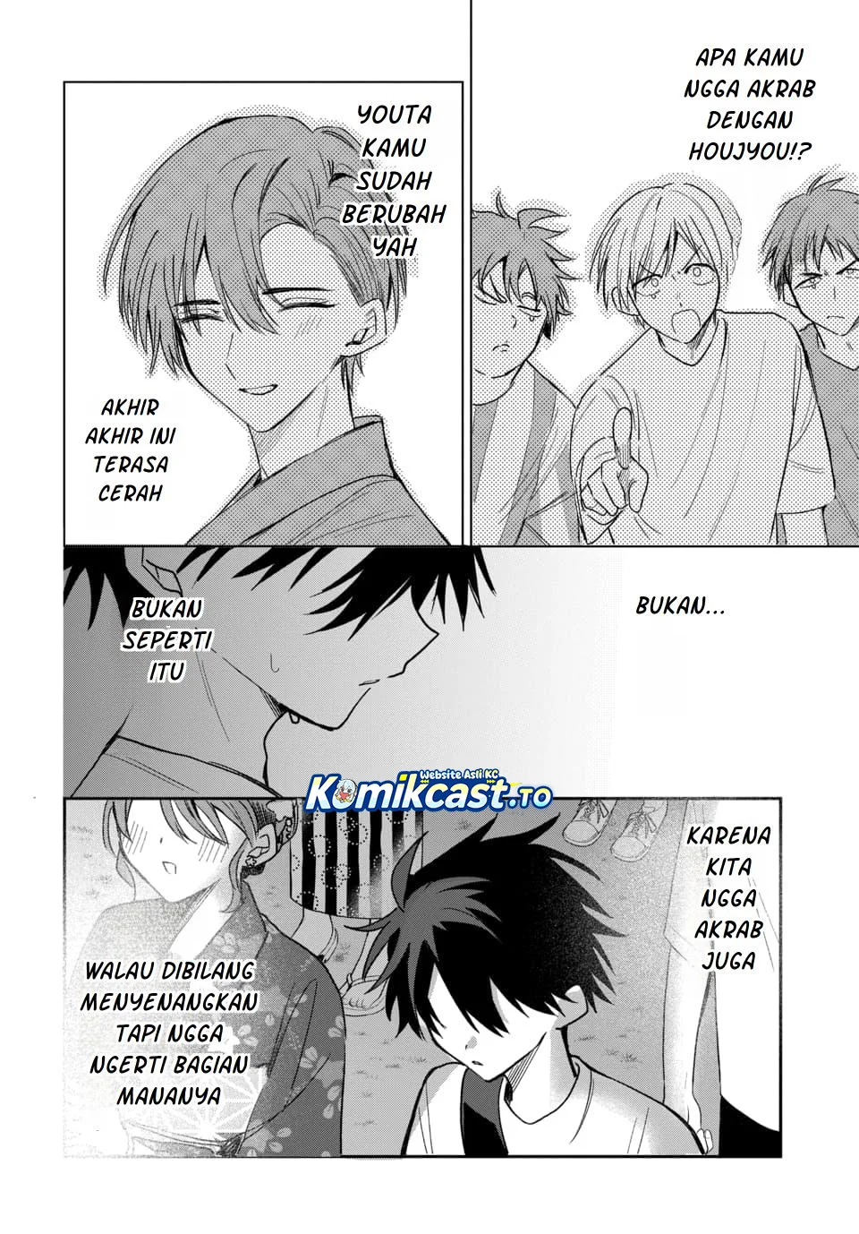 Halaman 23
