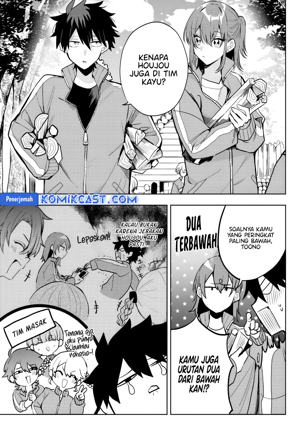 Halaman 29