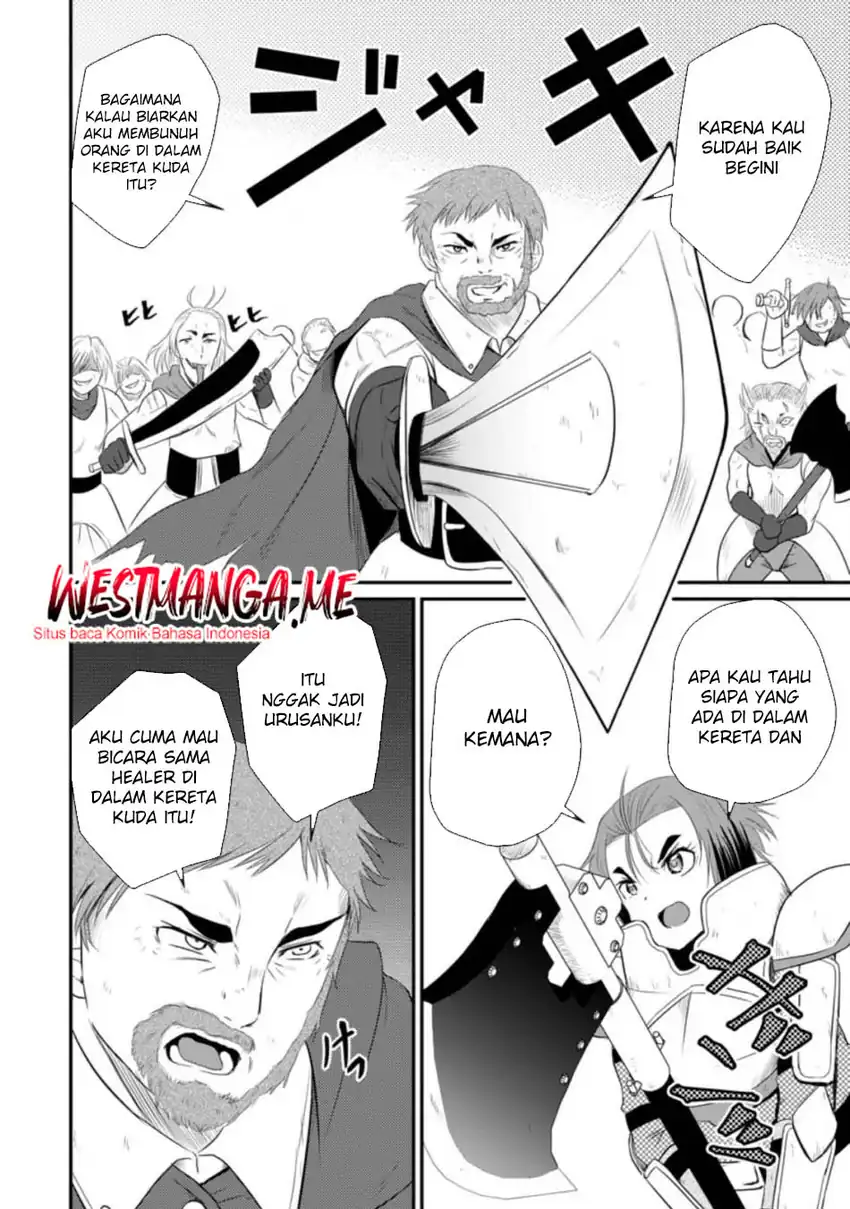 Halaman 216