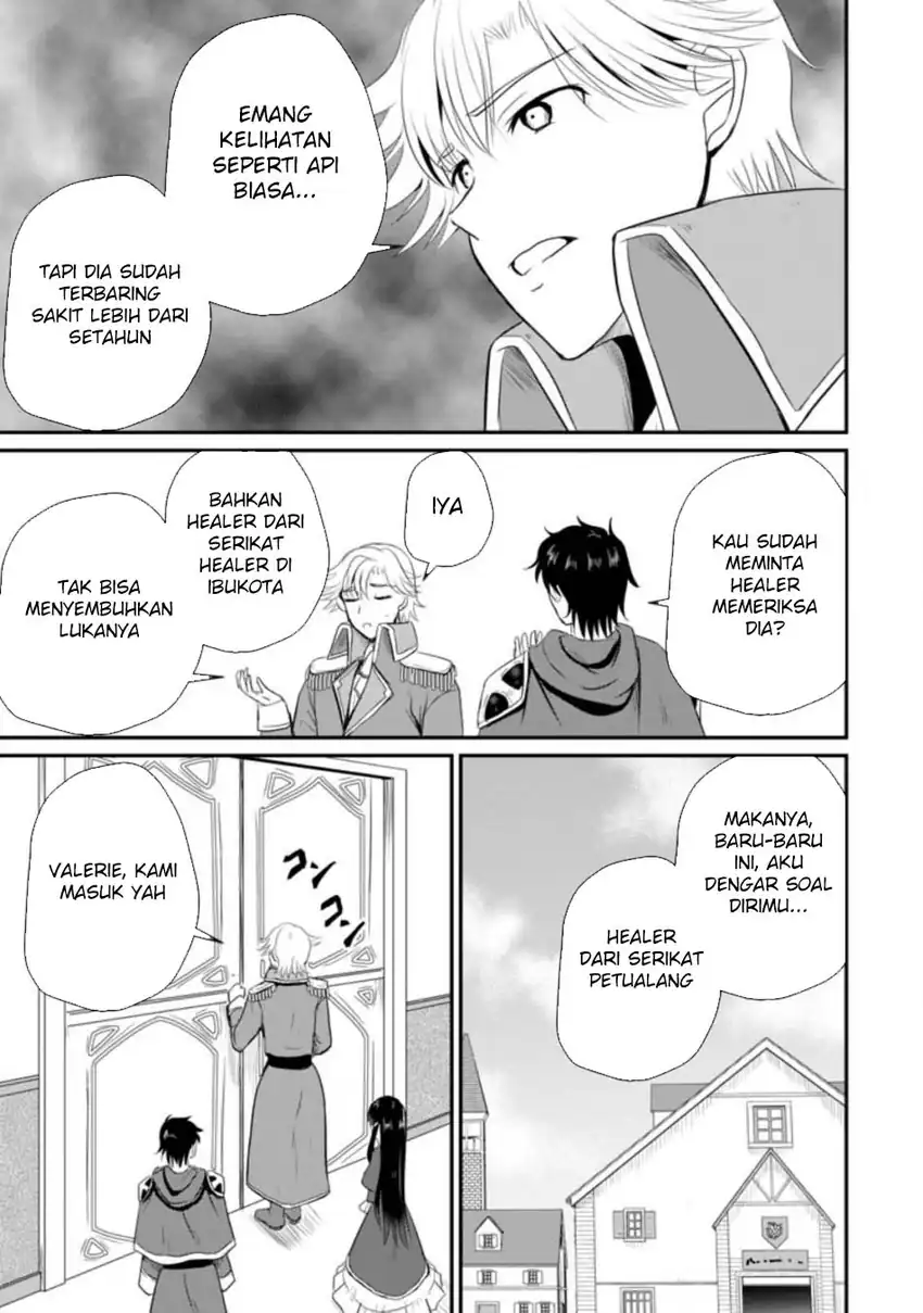 Halaman 233