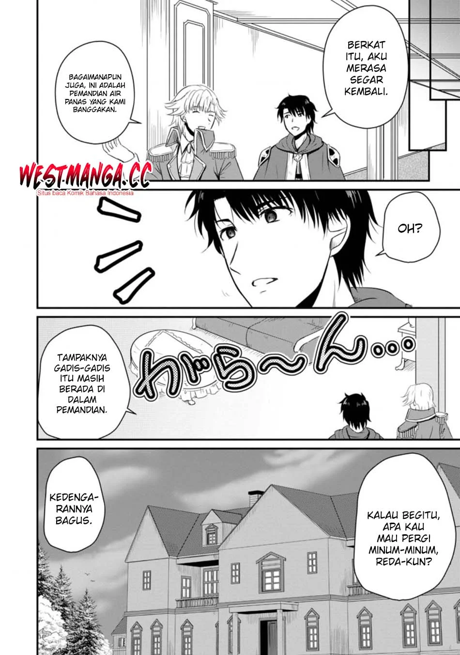 Halaman 102