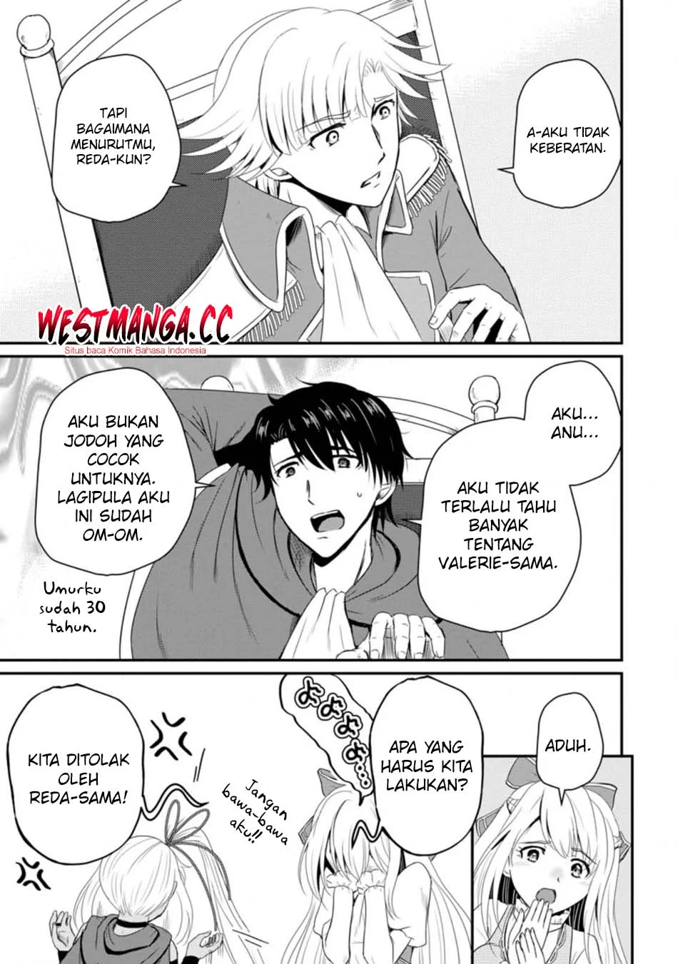 Halaman 117