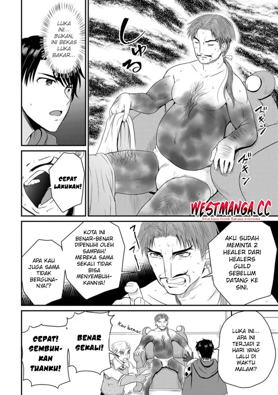 Halaman 128