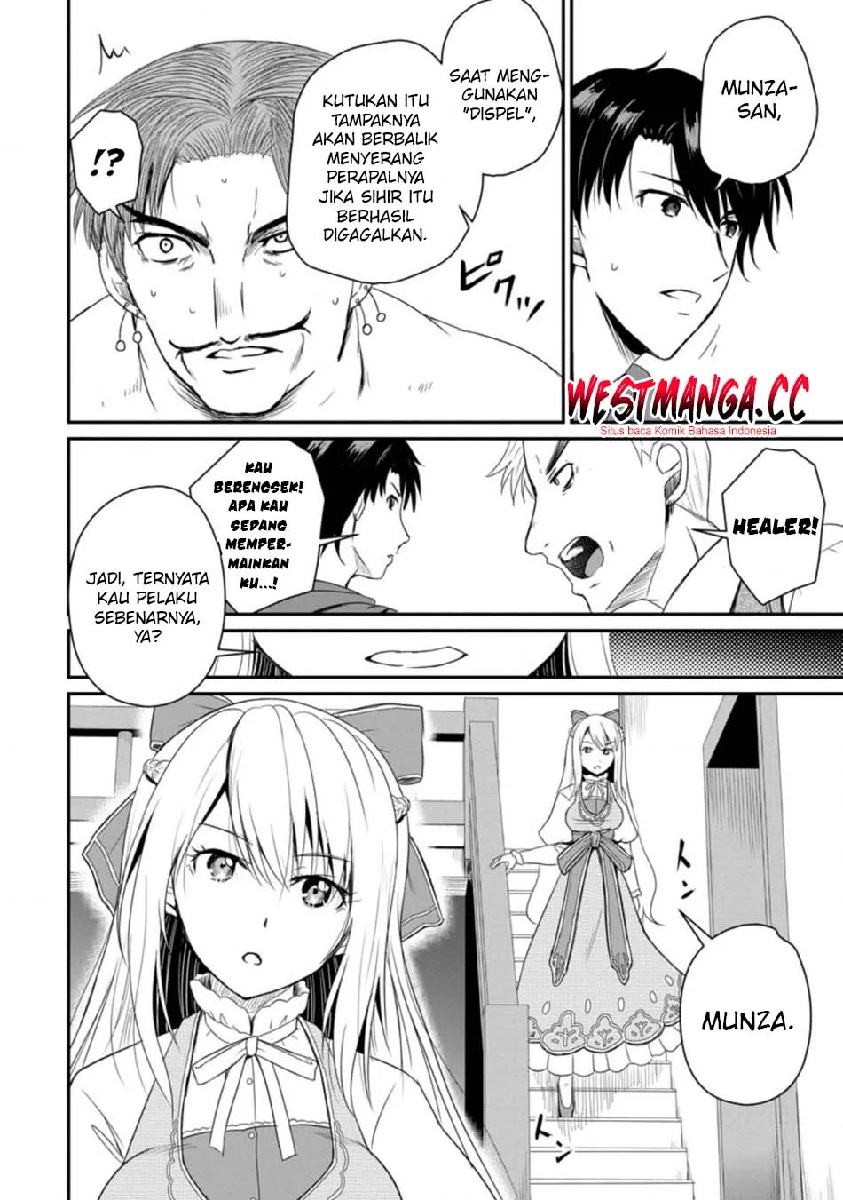 Halaman 130