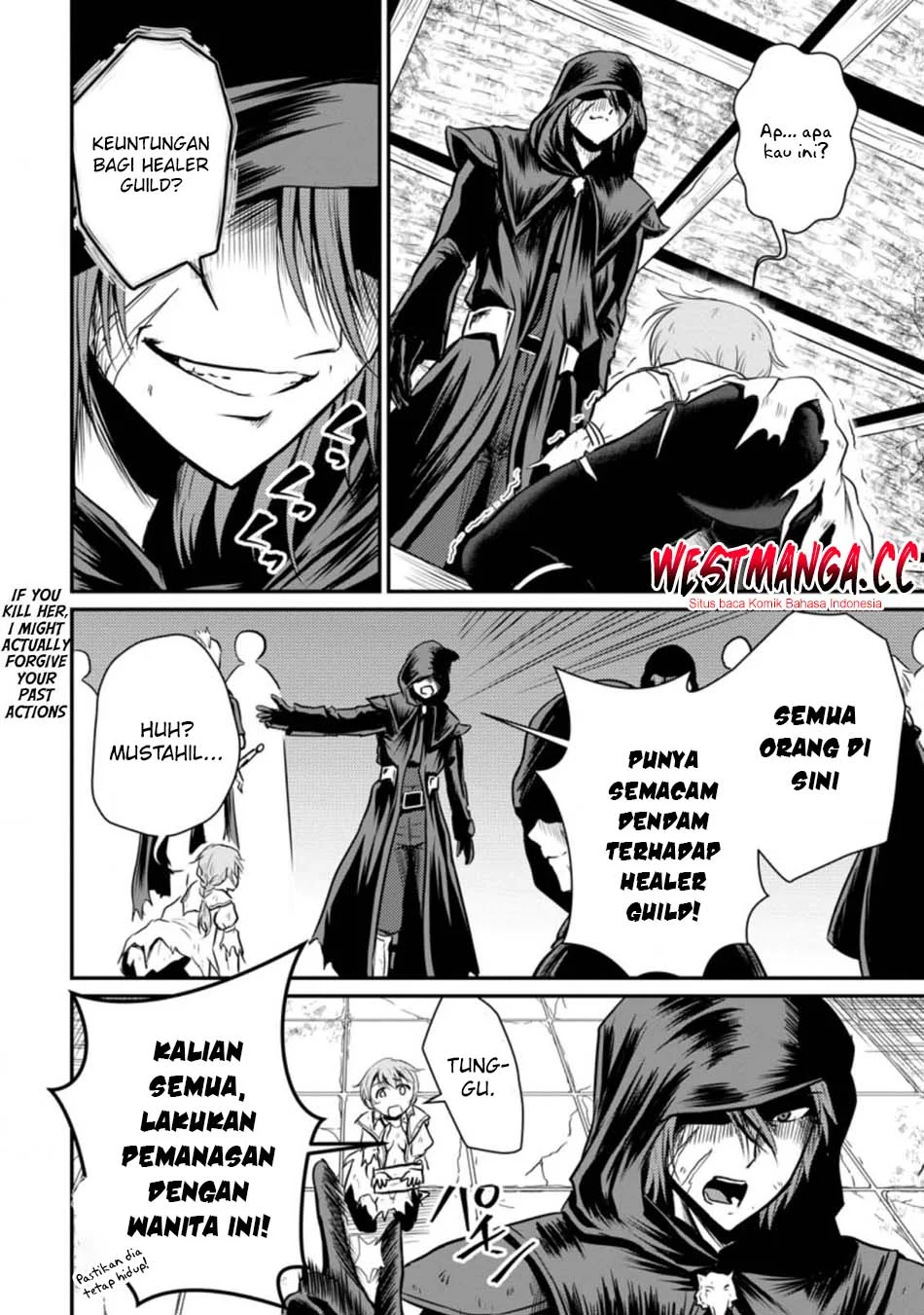 Halaman 203