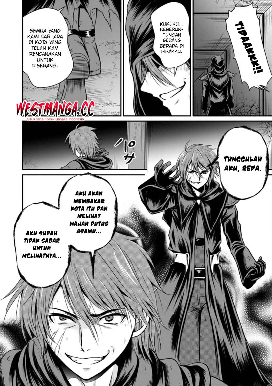 Halaman 205