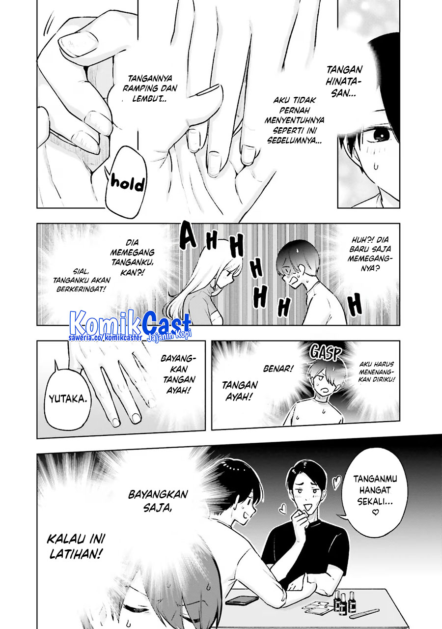 Halaman 17