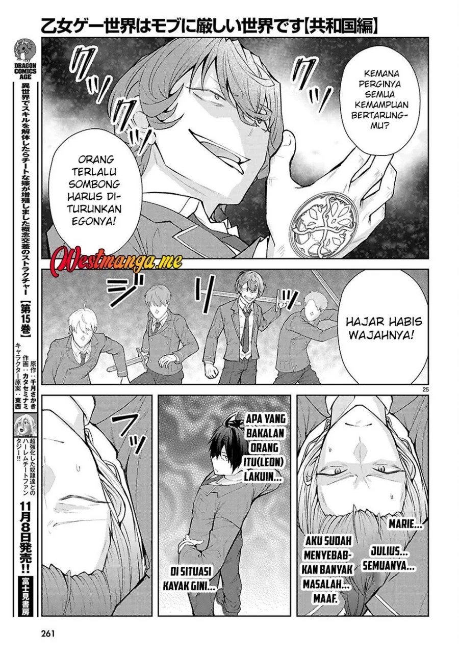 Halaman 56