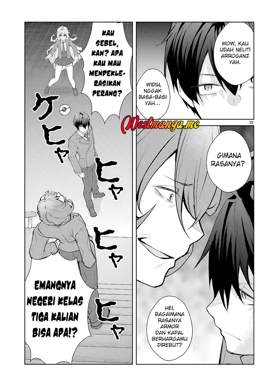 Halaman 23