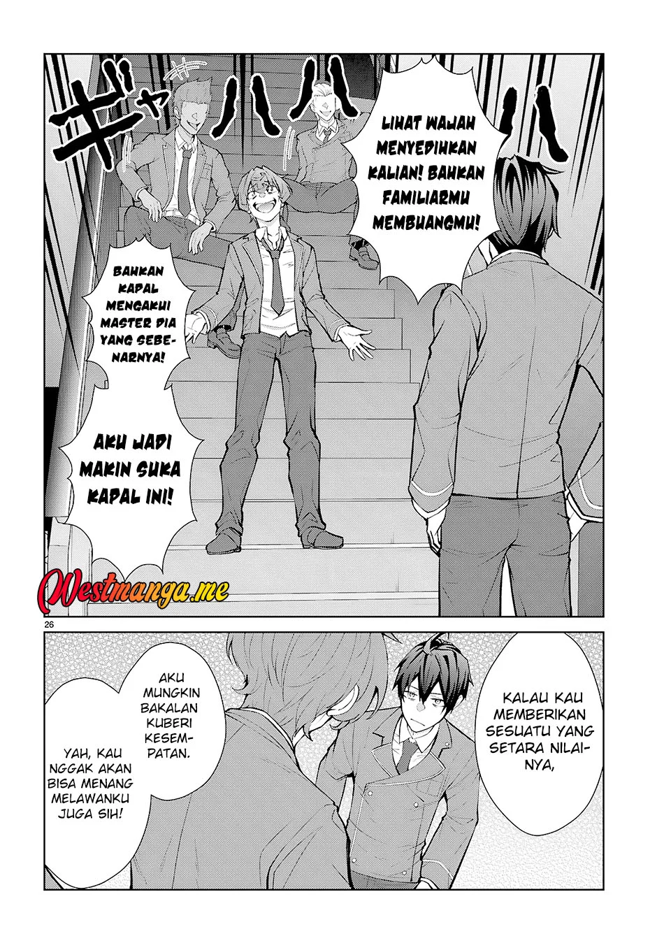 Halaman 26
